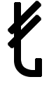 ironsign3.png