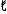Iron Ignot