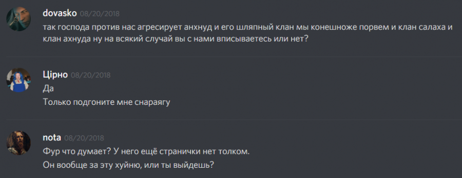 more_planning_in_august.png