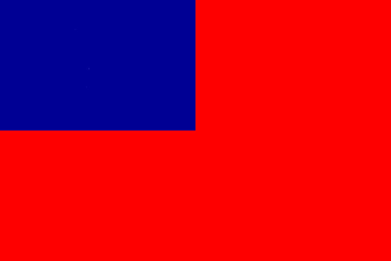 800px-flag_of_the_republic_of_china.svg.png