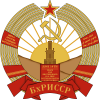 Coat of Arms
