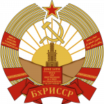 Coat of Arms