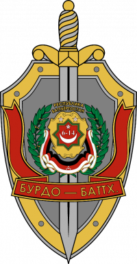 BURDO Emblem