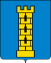  Coat of Arms