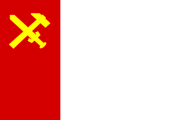 DRR Flag