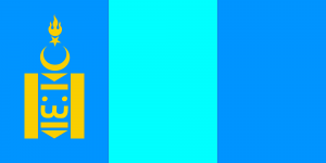 The Imperial Flag of Katten Khan
