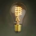 lamp.jpg