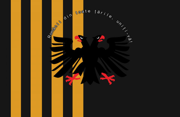 Ruminian Union Flag
