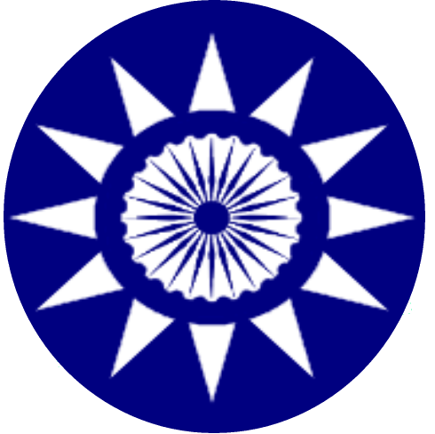  Coat of Arms 