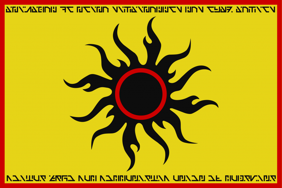 cum_flag.png