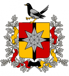  Coat of Arms